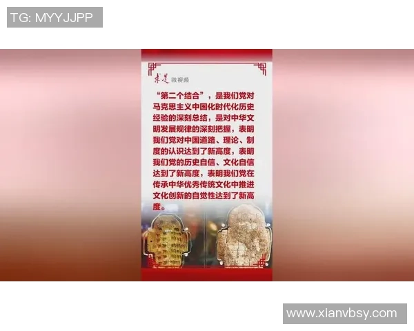 代怀博：探索现代科技与传统文化的完美结合之路